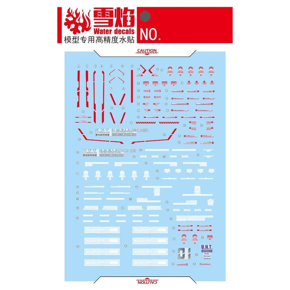 [BUOCO] 雪焰 MG-188 1/100 Hi-v鋼彈 海牛 + 超級MEGA火箭巨砲 大班 8833 螢光 水貼-細節圖4