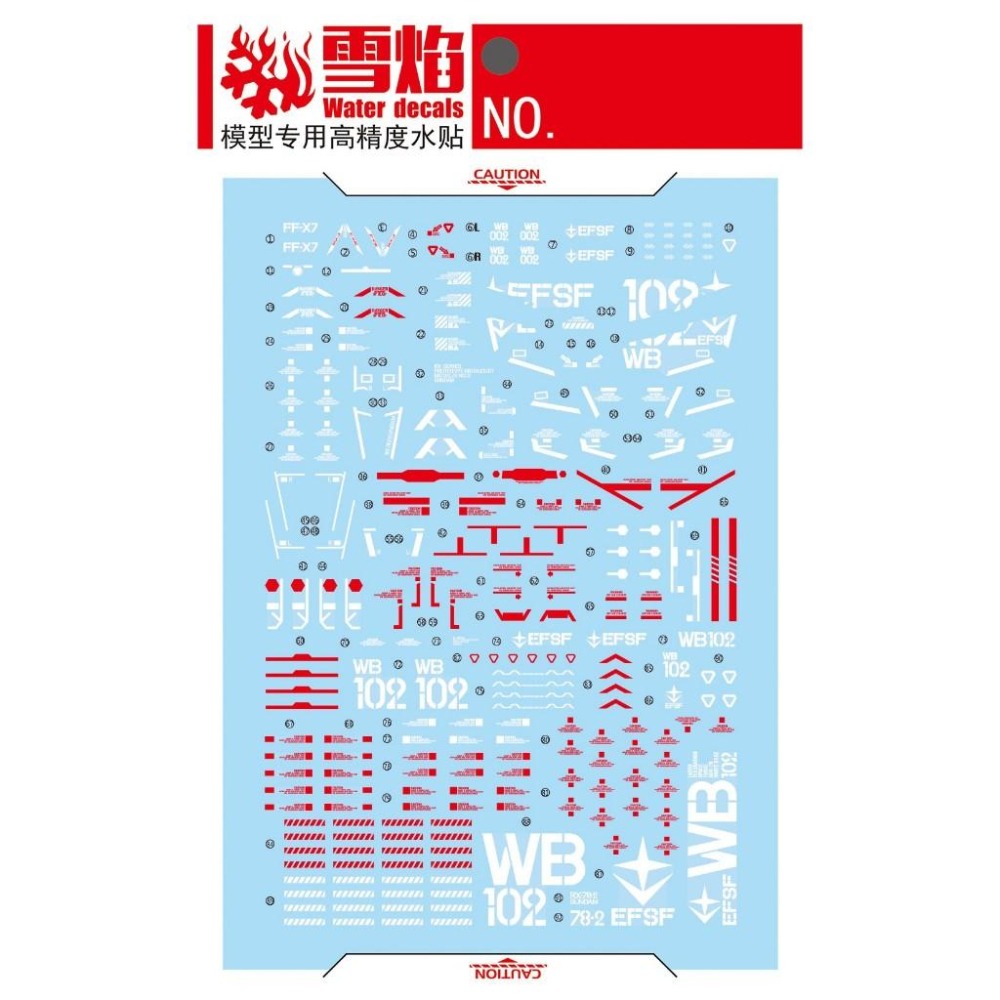 [BUOCO] 雪焰 PGU 1/60 RX-78-2 初鋼 鋼彈 中國限定 偏光塗層 專用對應 螢光 水貼-細節圖2