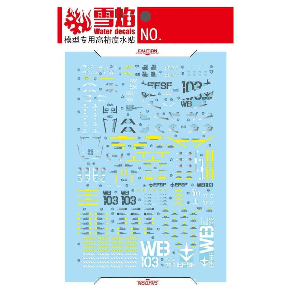 [BUOCO] 雪焰 PGU-02 1/60 RX-78-3 G-3 鋼彈 G3配色 專用 螢光 水貼 PGU-細節圖2