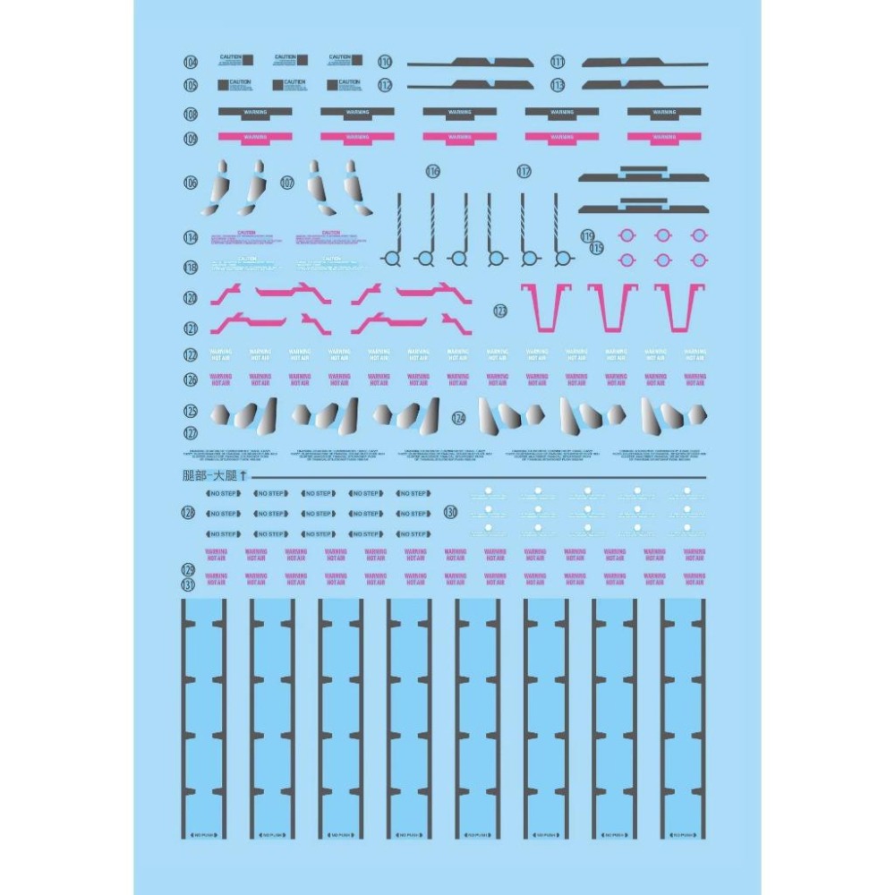 [BUOCO] 雪焰 1/60 解體匠機 樣式 RX-93 Nu ν鋼彈 牛鋼 本體+6枚感應砲 螢光 水貼 適用大班-細節圖6