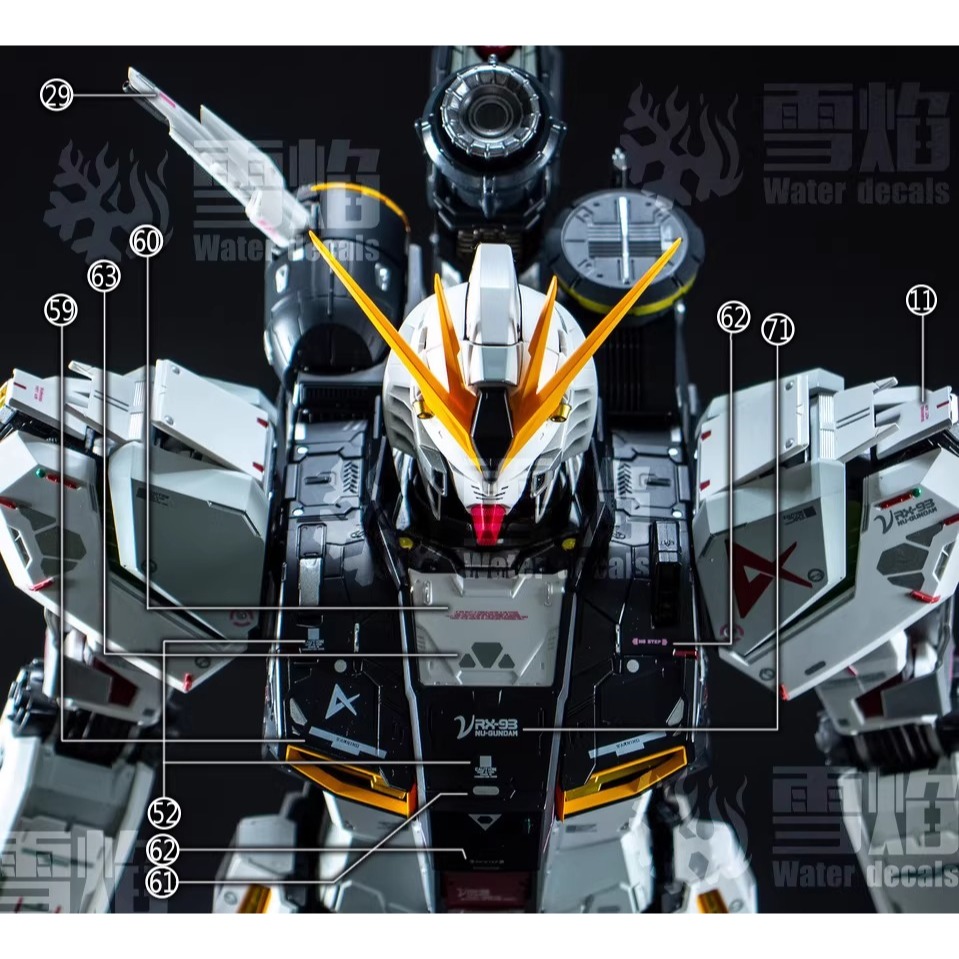 [BUOCO] 雪焰 1/60 解體匠機 樣式 RX-93 Nu ν鋼彈 牛鋼 本體+6枚感應砲 螢光 水貼 適用大班-細節圖10