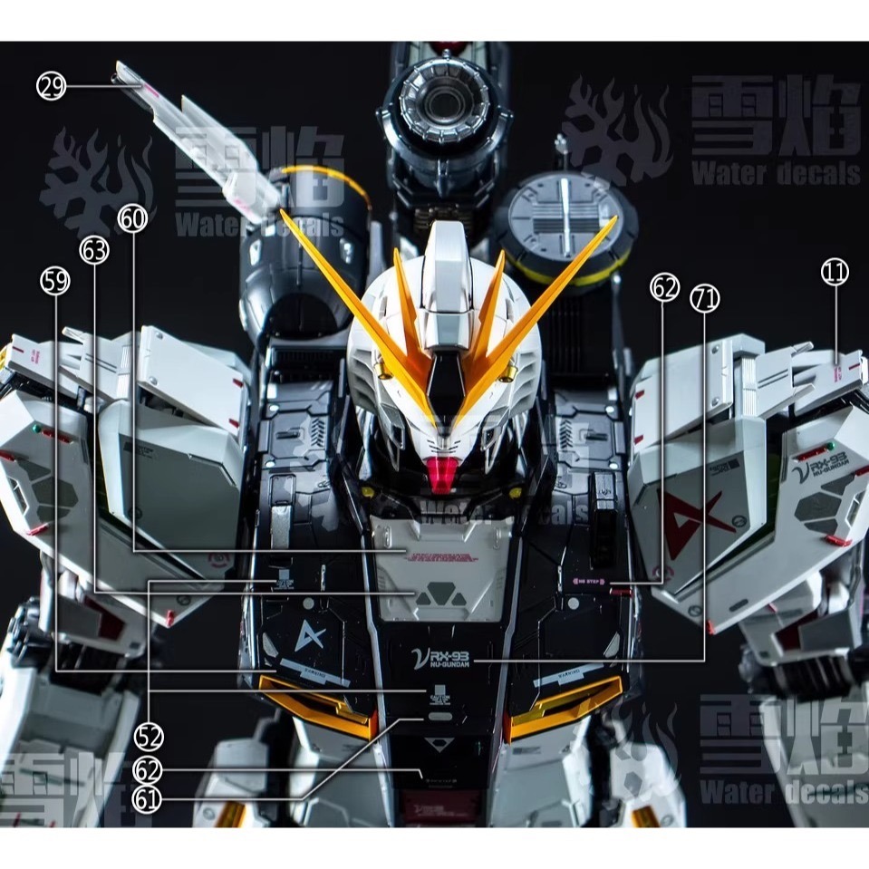 [BUOCO] 雪焰 1/60 解體匠機 樣式 RX-93 Nu ν鋼彈 牛鋼 本體+6枚感應砲 螢光 水貼 適用大班-細節圖10