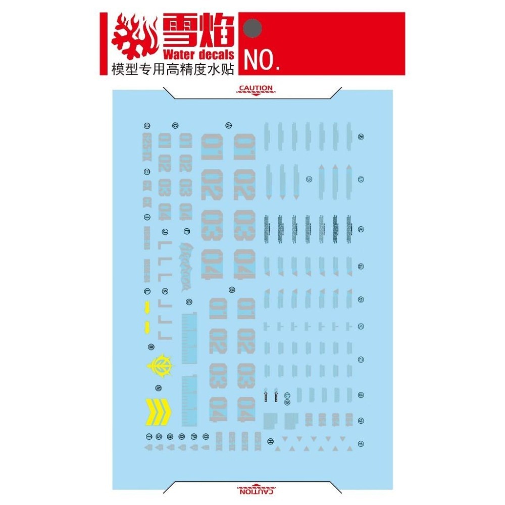 [BUOCO] 雪焰 MG-142 MG 1/100 亞凱 Acguy MSM-04 吉翁 水陸兩用 螢光 水貼 水產-細節圖3