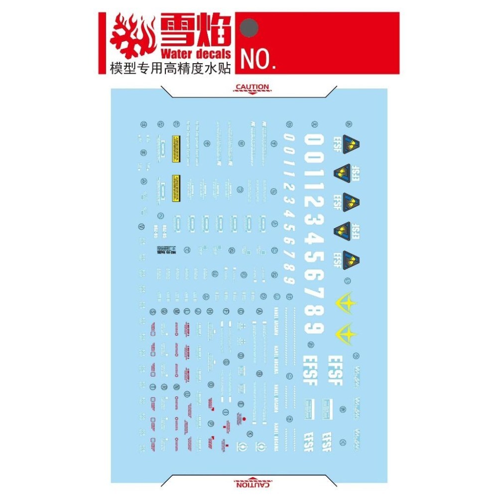 [BUOCO] 雪焰 MG-30 1/100 里歇爾 ReZEL 一般機/隊長機 通用 隆德貝爾 螢光 水貼-細節圖3