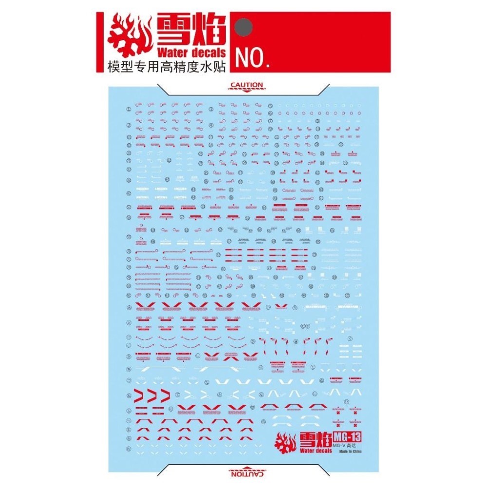 [BUOCO] 雪焰 MG-13 1/100 V-Dash 鋼彈 V-Dash Gundam Ver.Ka V鋼彈 螢光-細節圖3