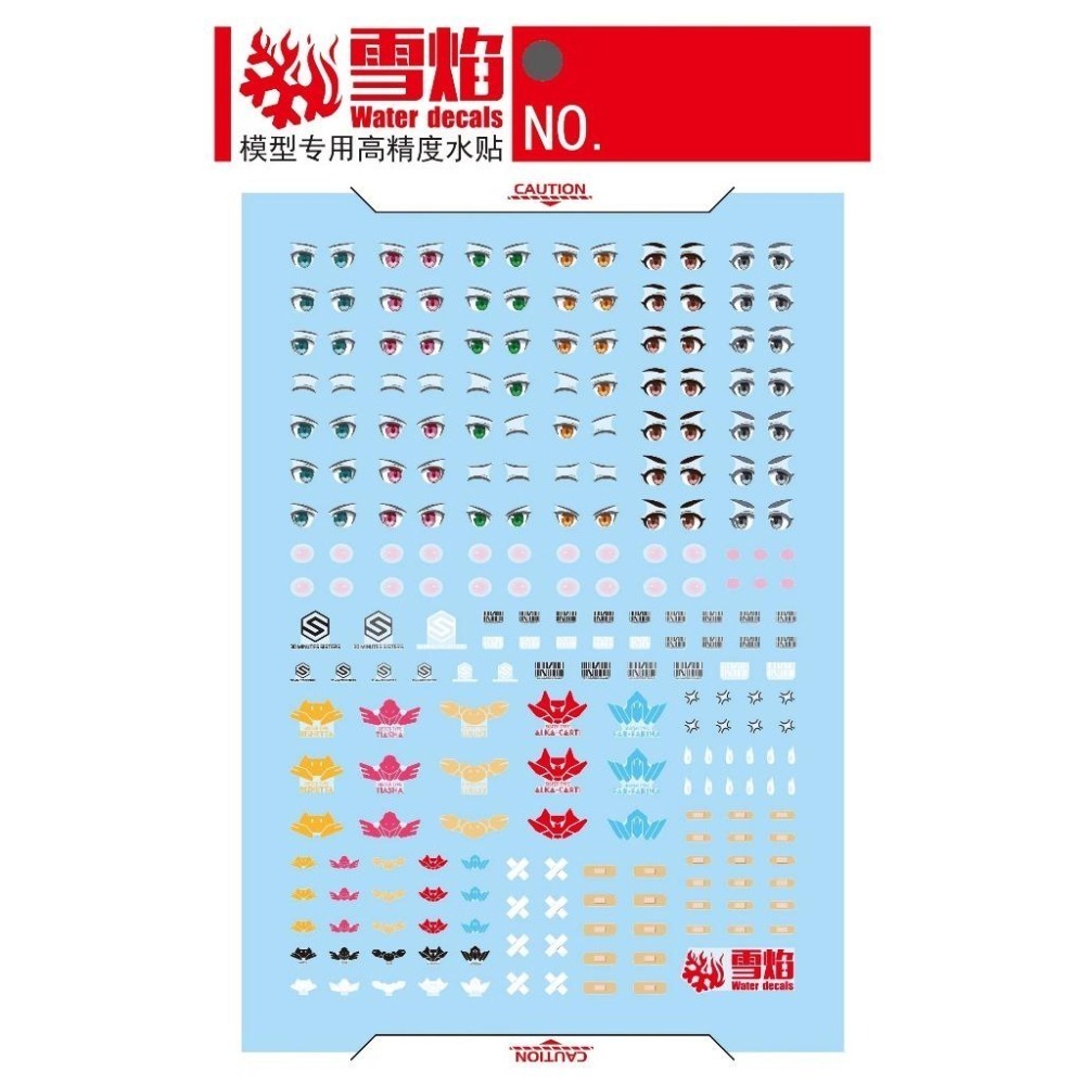 [BUOCO] 雪焰 TY-02 30MS 機娘 組裝少女 通用 眼睛 表情包 角色標誌 OK繃 水貼 輕作戰 無螢光-細節圖3