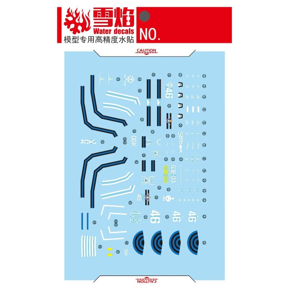 [BUOCO] 雪焰 HG-26 1/144 GTO 薩克加農 Zaku Cannon The Origin 螢光 水貼-細節圖3