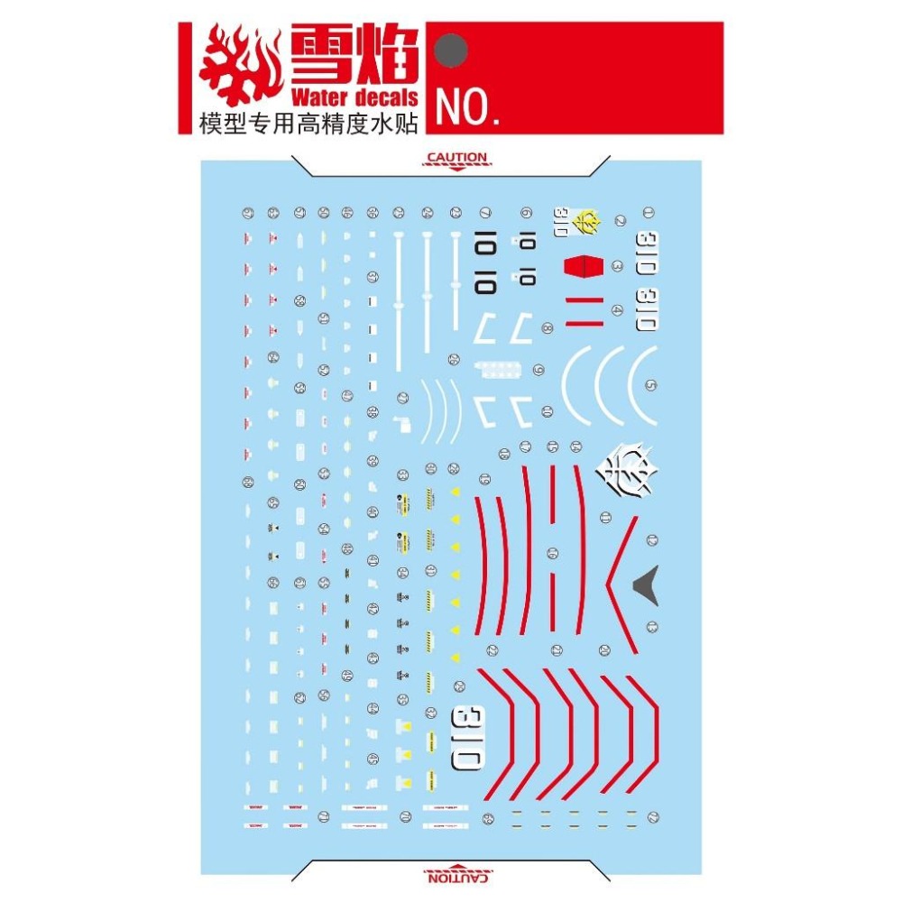 [BUOCO] 雪焰 RG-13 1/144 MS-06R-1A 高機動型薩克 II Zaku 蒼藍雷光 螢光 水貼-細節圖3