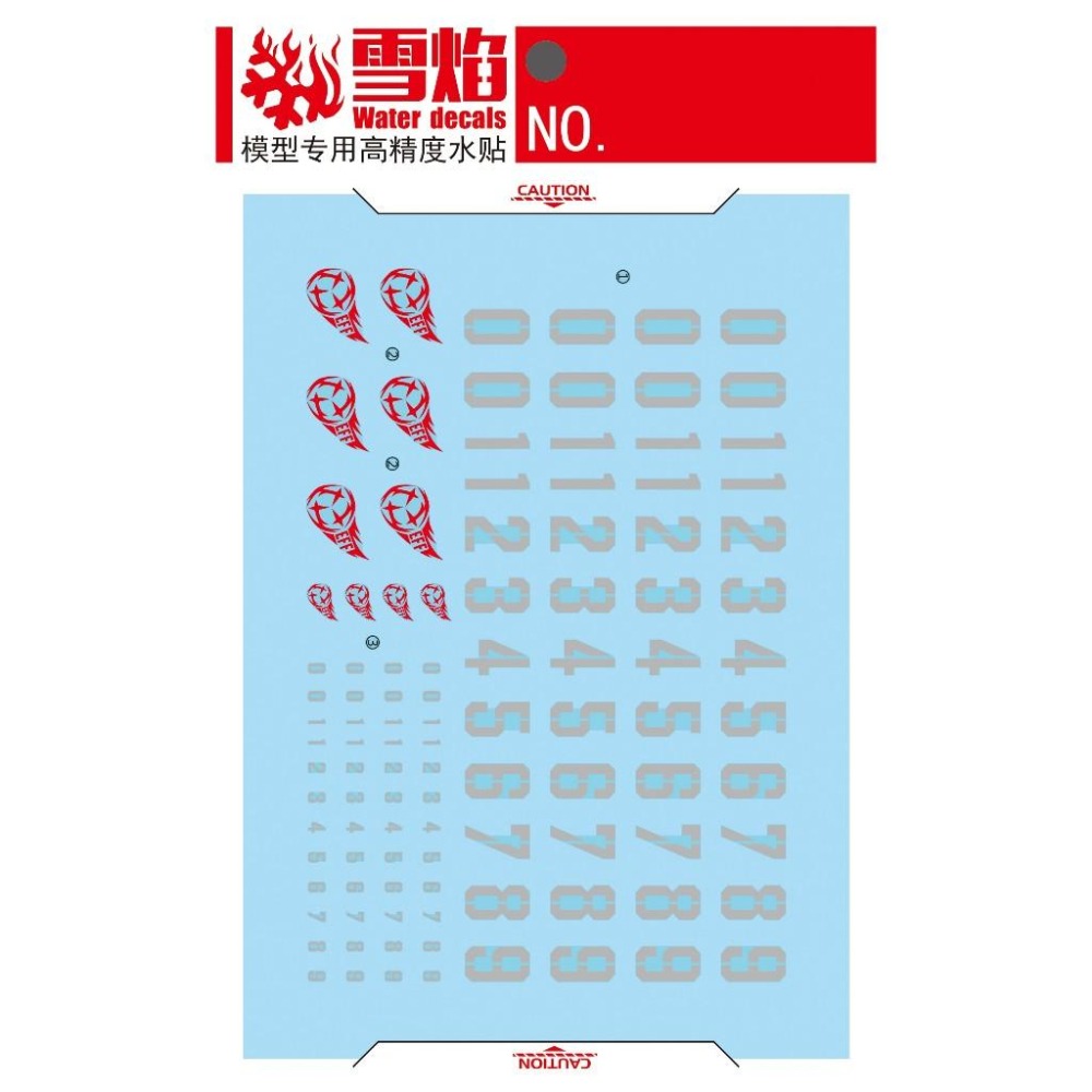 [BUOCO] 雪焰 HG-72 1/144 紅色三巨星小隊 套裝 紅騎士 陸戰型鋼彈 陸戰型吉姆 激戰任務 螢光 水貼-細節圖3