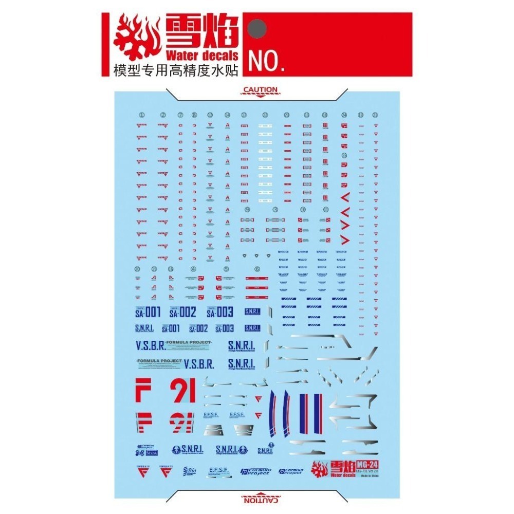 [BUOCO] 雪焰 MG-24 MG 1/100 鋼彈 F91 Ver.2.0  F91 S.N.R.I. 螢光 水貼-細節圖3