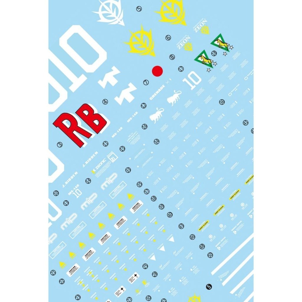 [BUOCO] 雪焰 MG-149 MG 1/100 傑爾古格 MS-14B 強尼·萊汀專用機 真紅的閃電 螢光 水貼-細節圖4