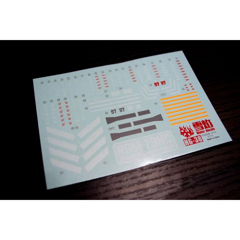 [BUOCO] 雪焰 HG-38 1/144 GTO 吉姆狙擊特裝型 GM SNIPER 飛彈發射器裝備 螢光 水貼-細節圖4