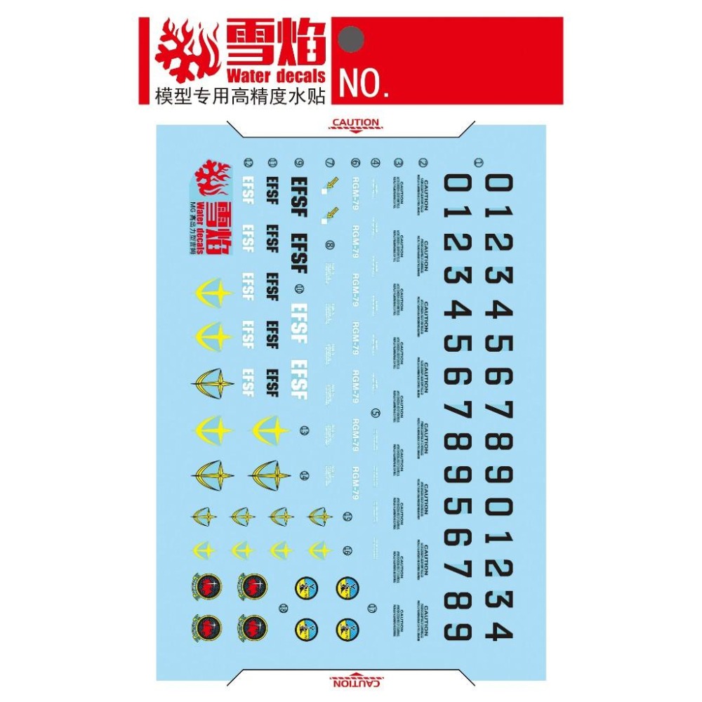 [BUOCO] 雪焰 MG-154 1/100 高出力型吉姆 Powered GM RGM-79 特林頓基地 螢光 水貼-細節圖3
