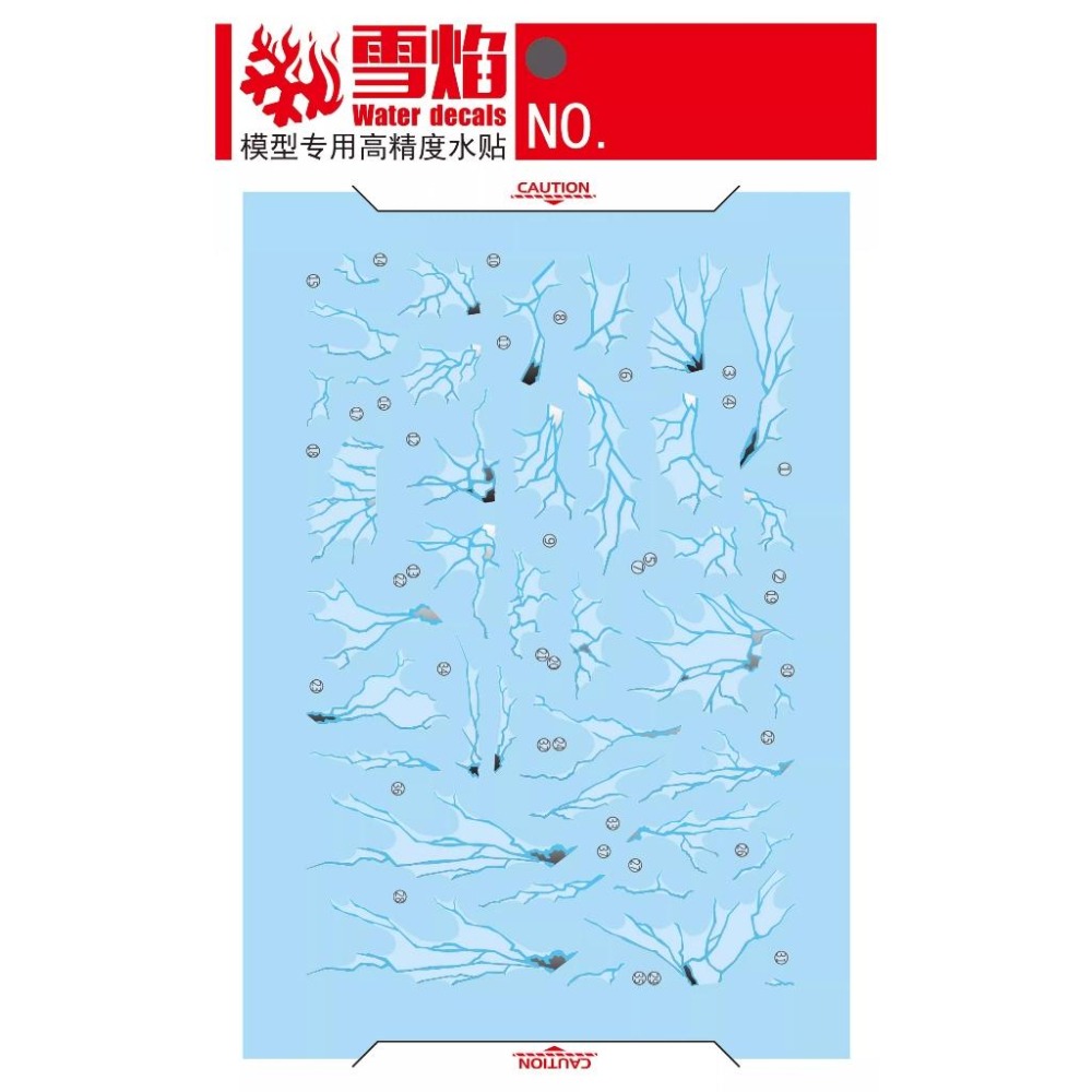 [BUOCO] 雪焰 MG-169 1/100 自由鋼彈 Ver.2.0 冰霜自由 交叉對比配色 螢光/電鍍 雙效 水貼-細節圖3