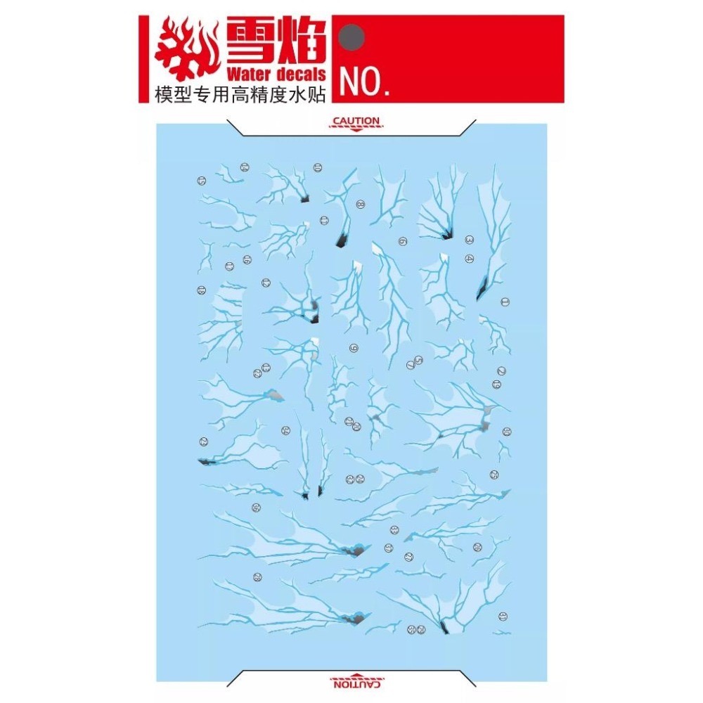 [BUOCO] 雪焰 MG-169 1/100 自由鋼彈 Ver.2.0 冰霜自由 交叉對比配色 螢光/電鍍 雙效 水貼-細節圖3