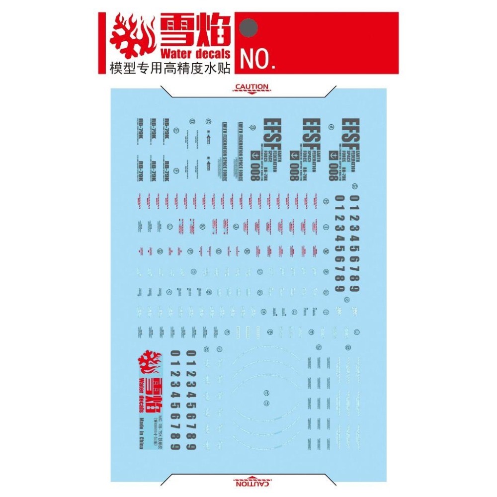 [BUOCO] 雪焰 MG-165 MG 1/100 鋼球K型 Ball Type K 第08MS小隊 高精度 水貼-細節圖3