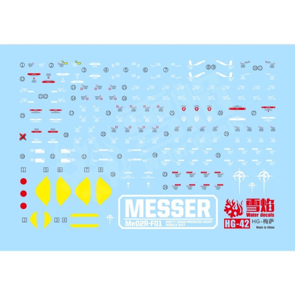 [BUOCO] 雪焰 HG-42 1/144 梅薩 Messer F01 F02 閃光的哈薩威 Me02R 螢光 水貼-細節圖4