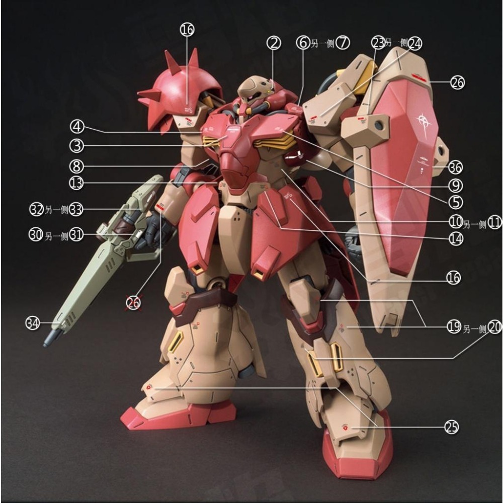 [BUOCO] 雪焰 HG-42 1/144 梅薩 Messer F01 F02 閃光的哈薩威 Me02R 螢光 水貼-細節圖6