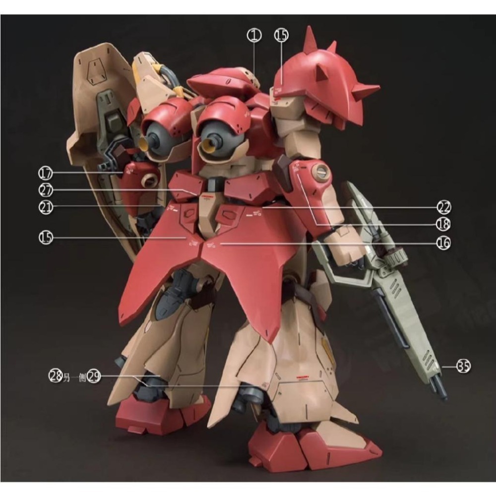 [BUOCO] 雪焰 HG-42 1/144 梅薩 Messer F01 F02 閃光的哈薩威 Me02R 螢光 水貼-細節圖7