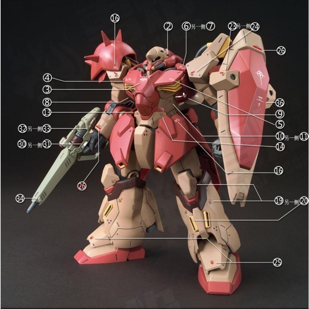 [BUOCO] 雪焰 HG-42 1/144 梅薩 Messer F01 F02 閃光的哈薩威 Me02R 螢光 水貼-細節圖6