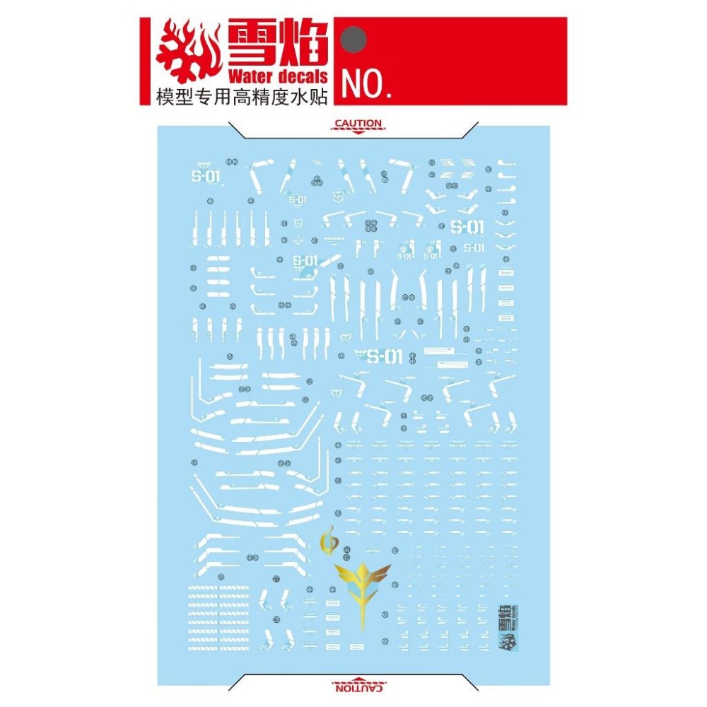 [BUOCO] 雪焰 RG-55 1/144 MSN-04FF 沙薩比 福岡 Side-F 雙角感應砲 螢光 水貼-細節圖3