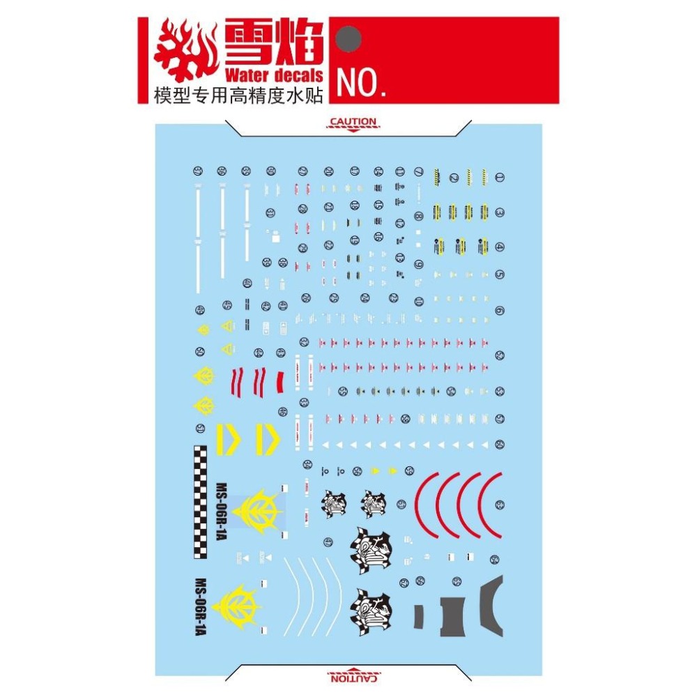 [BUOCO] 雪焰 RG-02-3 1/144 MS-06R-1A 高機動型薩克 II Zaku 吉翁 螢光 水貼-細節圖3