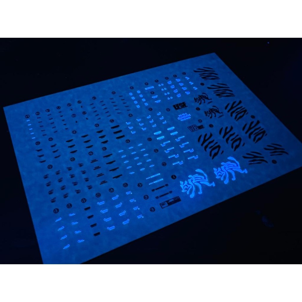 [BUOCO] 雪焰 EG 1/144 RX-78-2 初鋼 鋼彈 白虎嘯坤 虎紋 螢光 水貼 EG-0 中國限定-細節圖5