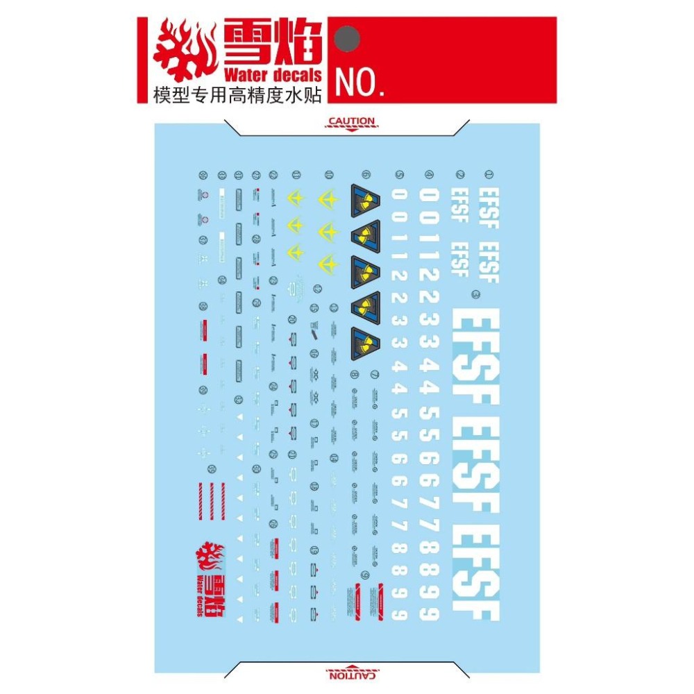 [BUOCO] 雪焰 MG-133 MG 1/100 武裝強化型傑鋼 Stark Jegan RGM-89S 螢光 水貼-細節圖3