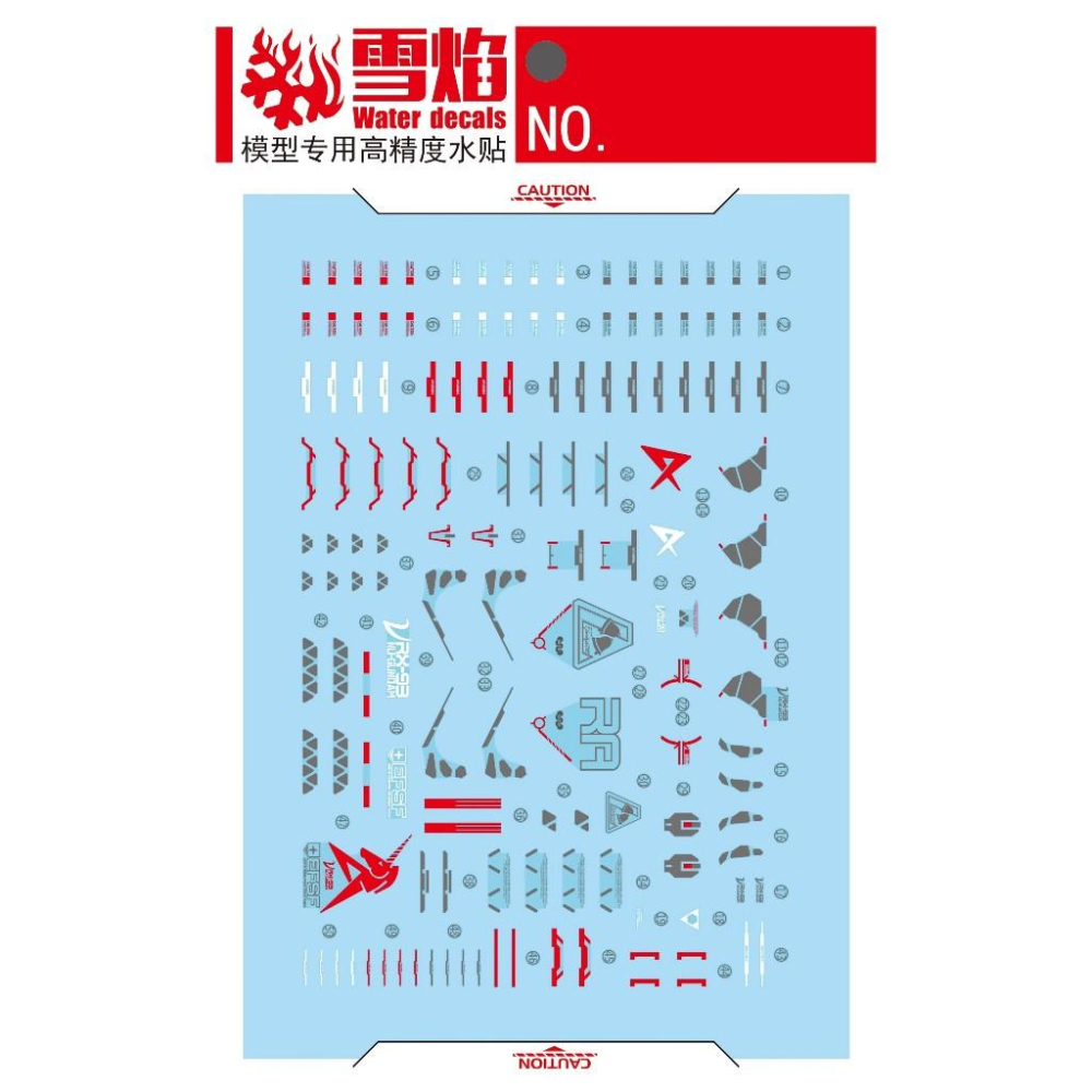 [BUOCO] 雪焰 EG 1/144 ν鋼彈 Nu Gundam RX-93 牛鋼 阿姆羅 螢光 水貼 EG-04-細節圖2