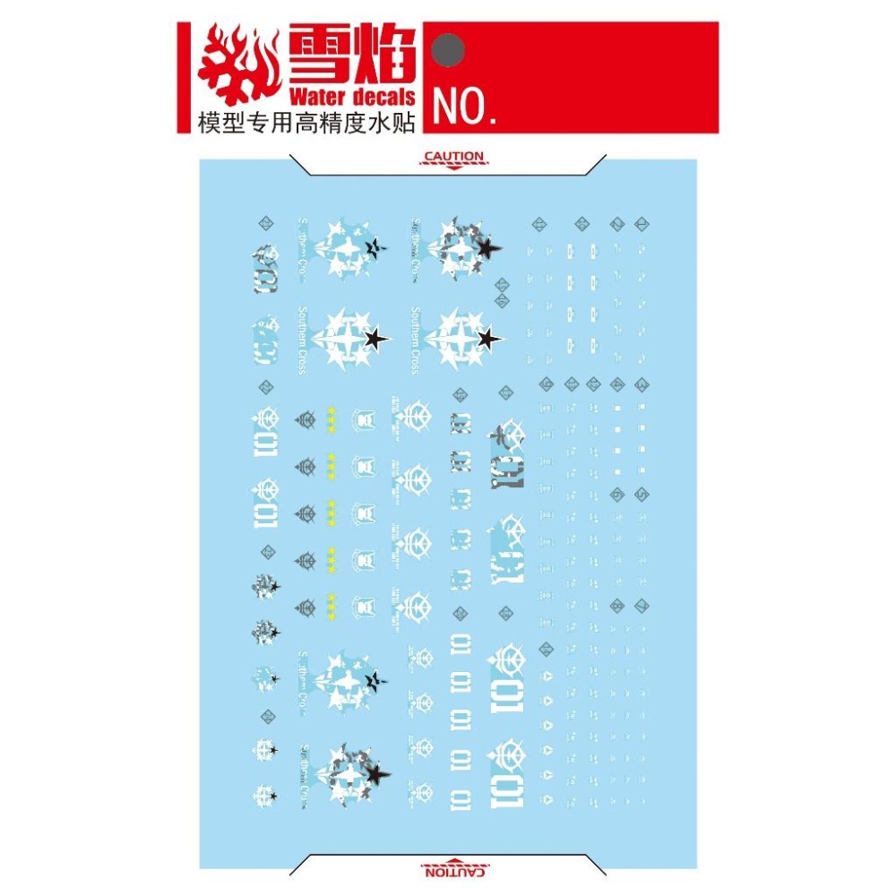 [BUOCO] 雪焰 HG-49 1/144 庫克羅斯·德安之島 薩克 Doan＇s Zaku 南十字星隊 螢光 水貼-細節圖3