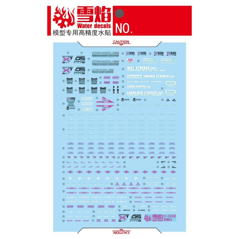 [BUOCO] 雪焰 PG-15 1/60 完美攻擊鋼彈 空中霸者 賽博配色 中國限定 Cyberised 螢光 水貼-細節圖2