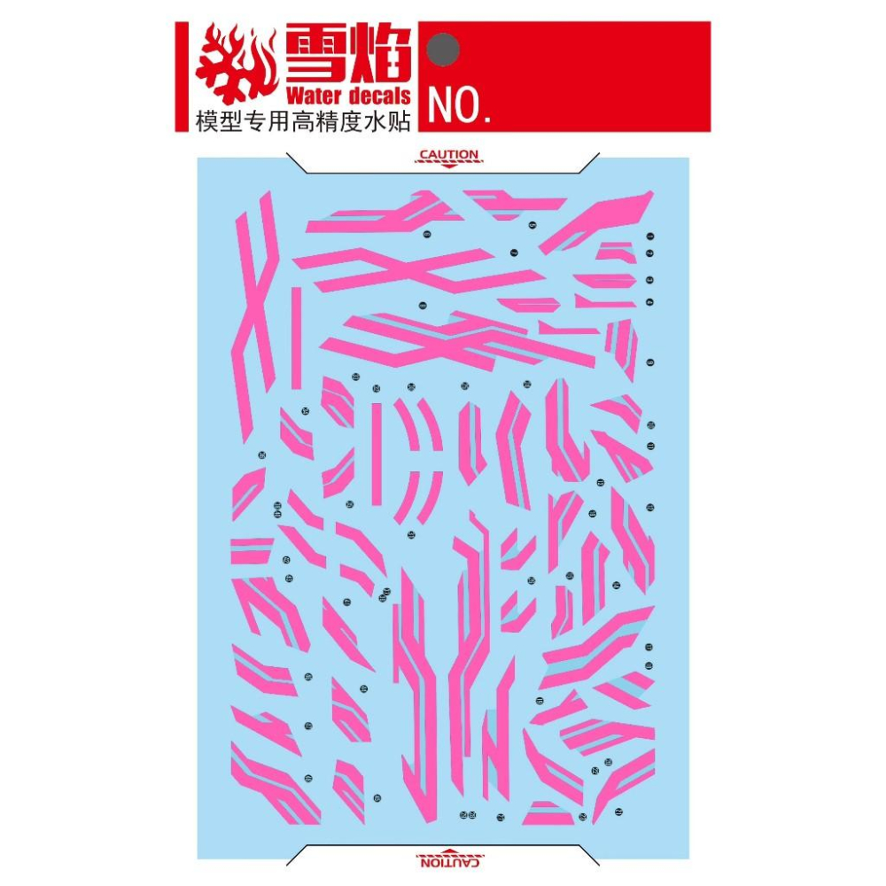 [BUOCO] 雪焰 PG-15 1/60 完美攻擊鋼彈 空中霸者 賽博配色 中國限定 Cyberised 螢光 水貼-細節圖3