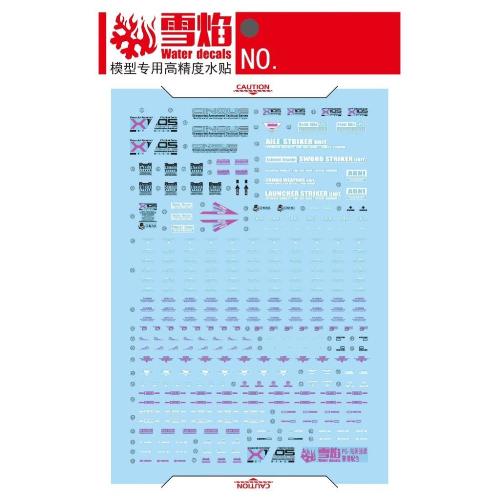 [BUOCO] 雪焰 PG-15 1/60 完美攻擊鋼彈 空中霸者 賽博配色 中國限定 Cyberised 螢光 水貼-細節圖2