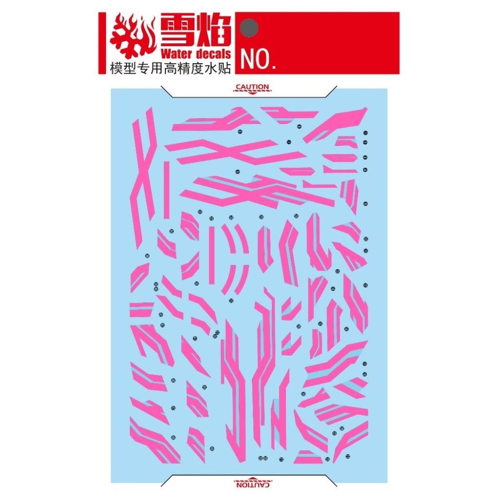 [BUOCO] 雪焰 PG-15 1/60 完美攻擊鋼彈 空中霸者 賽博配色 中國限定 Cyberised 螢光 水貼-細節圖3