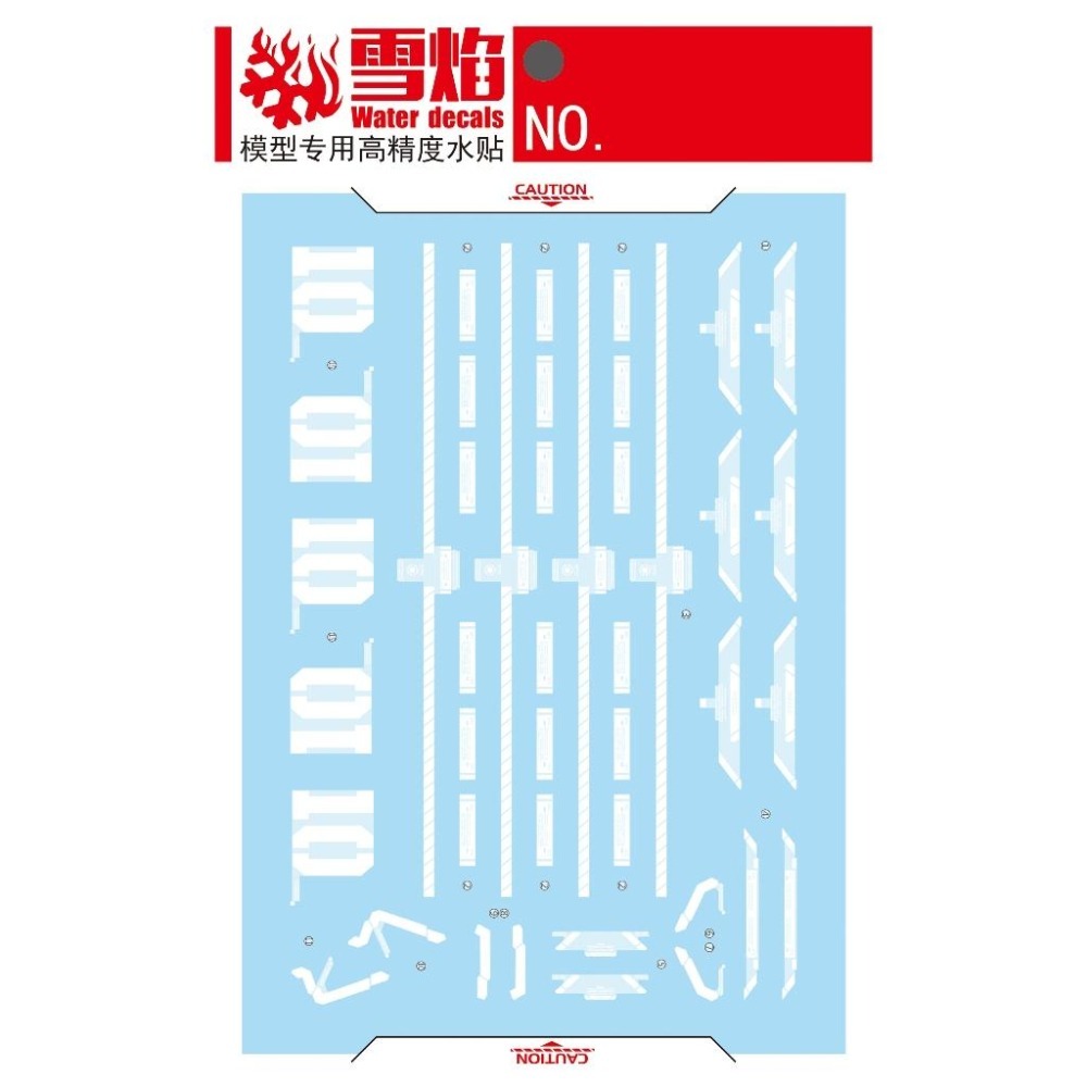 [BUOCO] 雪焰 HGUC-21 1/144 新吉翁克 Neo Zeong NZ-999 紅色彗星 決戰 螢光 水貼-細節圖3