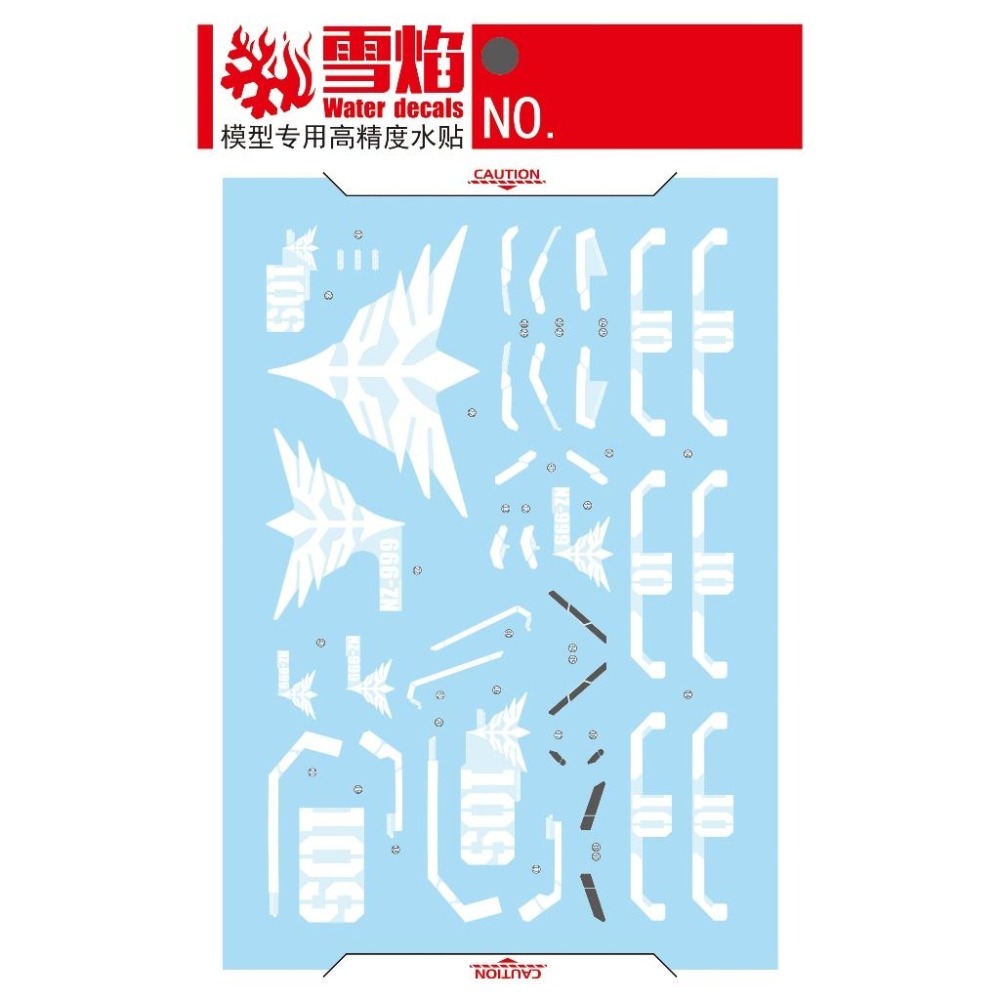 [BUOCO] 雪焰 HGUC-21 1/144 新吉翁克 Neo Zeong NZ-999 紅色彗星 決戰 螢光 水貼-細節圖4