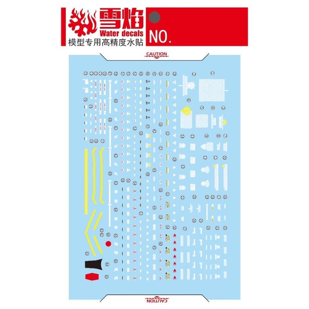 [BUOCO] 雪焰 RG-48 1/144 MS-06R-2 高機動型薩克 II Zaku 羅伯特·吉列姆  螢光水貼-細節圖3