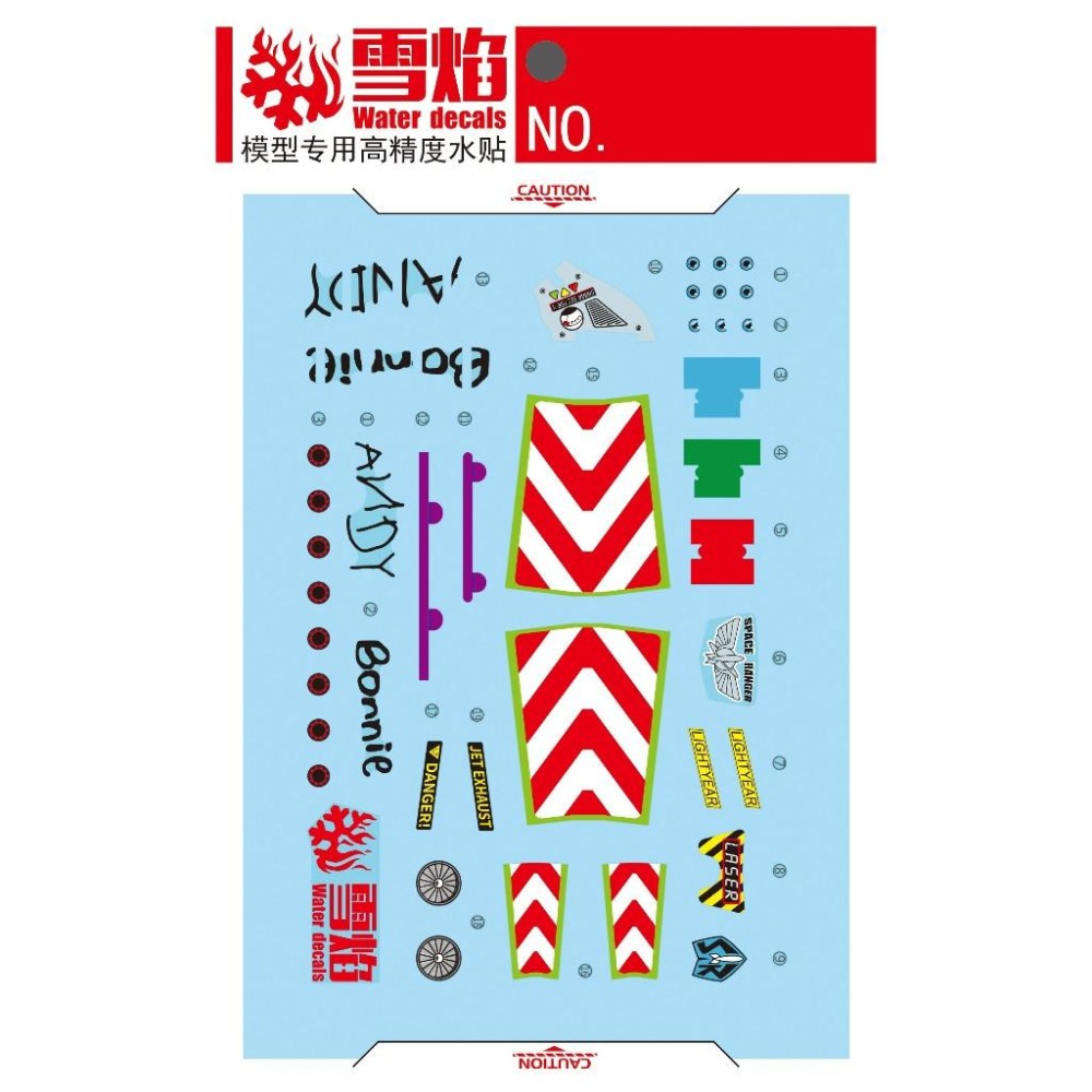 [BUOCO] 雪焰 FRS 玩具總動員 胡迪 & 巴斯光年 飛向宇宙 浩瀚無垠 警長 ANDY簽名 水貼 Frs-02-細節圖2