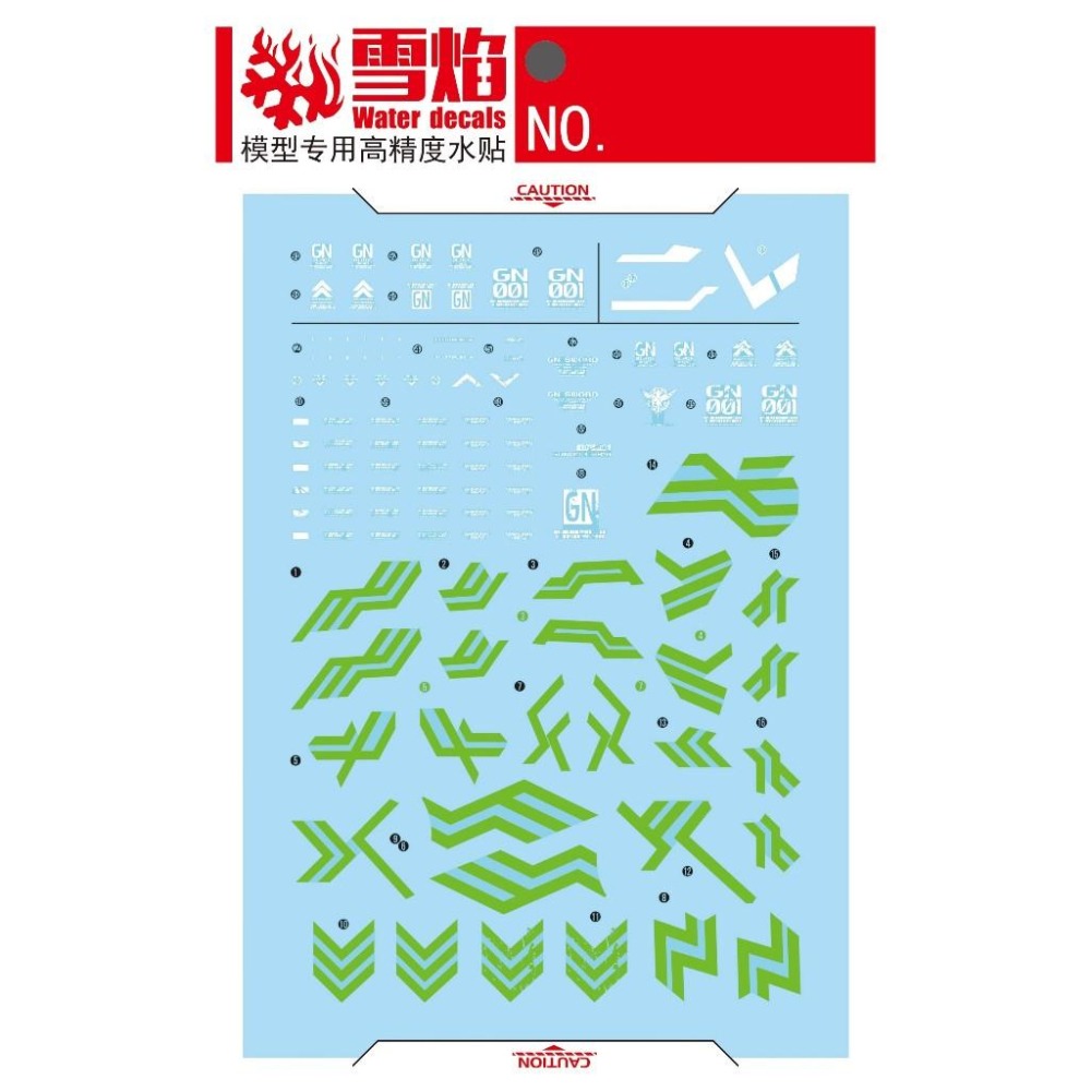 [BUOCO] 雪焰 PG-16 1/60 能天使鋼彈 戰損版 賽博配色 中國限定 霓虹綠 螢光 水貼-細節圖3