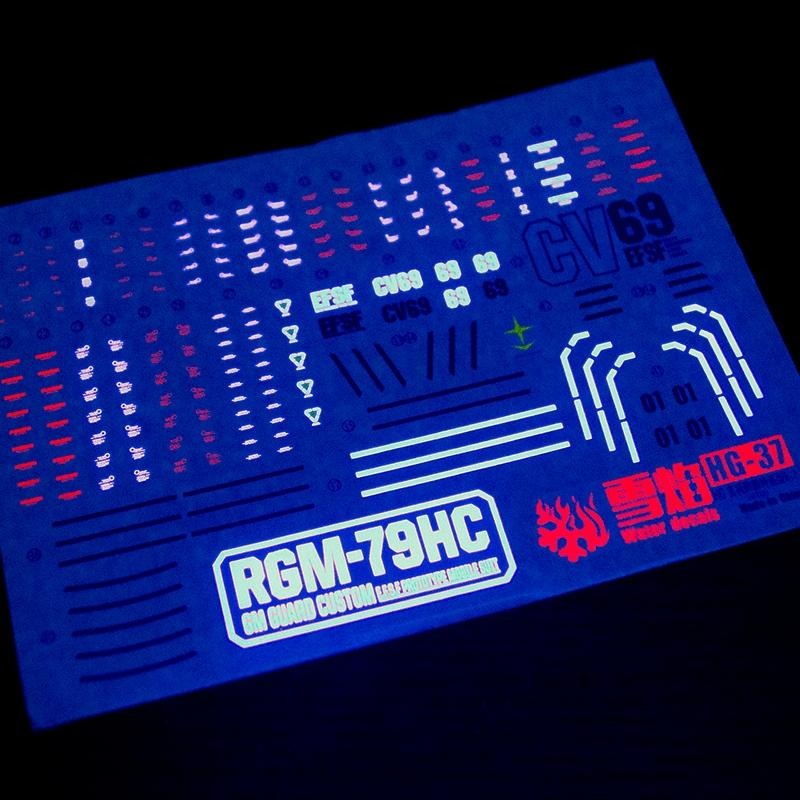 [BUOCO] 雪焰 HG-37 1/144 GTO 吉姆防衛特裝型 E-2光束噴槍 GM  PB限定 螢光水貼-細節圖5