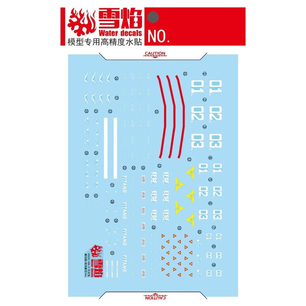 [BUOCO] 雪焰 HGUC-88 1/144 鋼彈 MK-II MK2 迪坦斯 黑兔 21世紀真實配色 螢光 水貼-細節圖3
