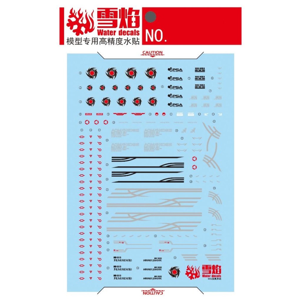 [BUOCO] 雪焰 MG-148 MG 1/100 漆黑異端鋼彈 Astray Noir 但丁專用機 螢光 水貼-細節圖3