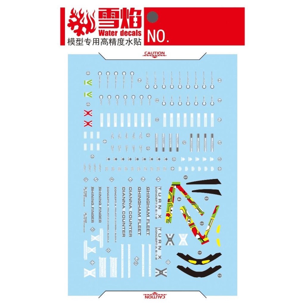 [BUOCO] 雪焰 MG-93 MG 1/100 逆X Turn X 鋼彈 ∀鋼彈 金卡拉姆 螢光 水貼 逆A-細節圖3