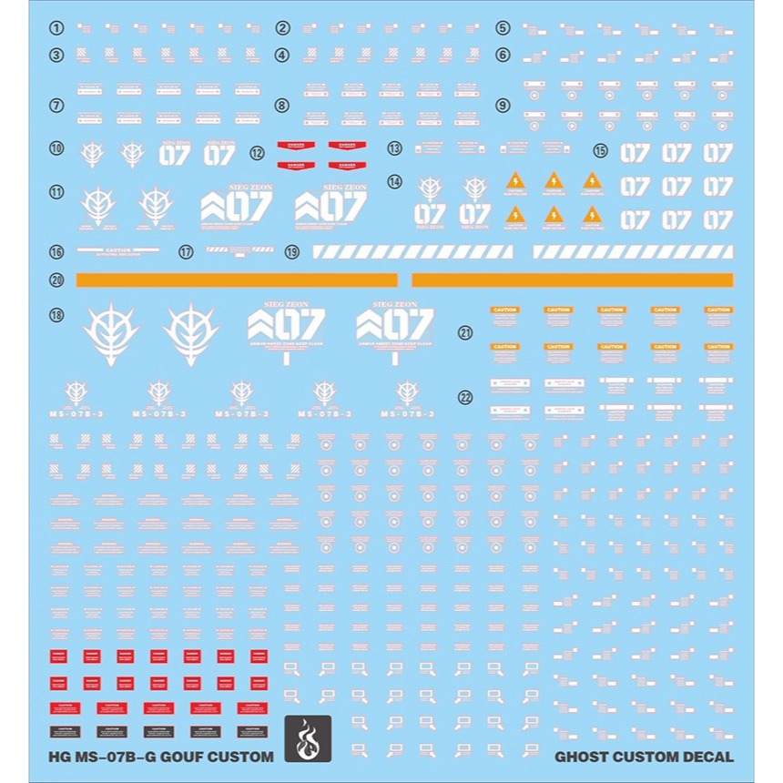 [BUOCO] 炎水貼 Ghost版 HG 古夫特裝型 Gouf Custom 專用螢光水貼 | MS-07B-3-細節圖2