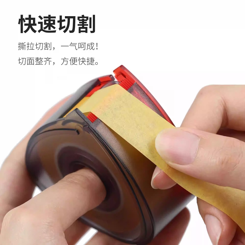 [BUOCO] DSPIAE 迪斯派 遮蓋膠帶切割器 可調寬度 遮蓋膠帶 紙膠帶 (完美支援 3M 243J) MT-B-細節圖3