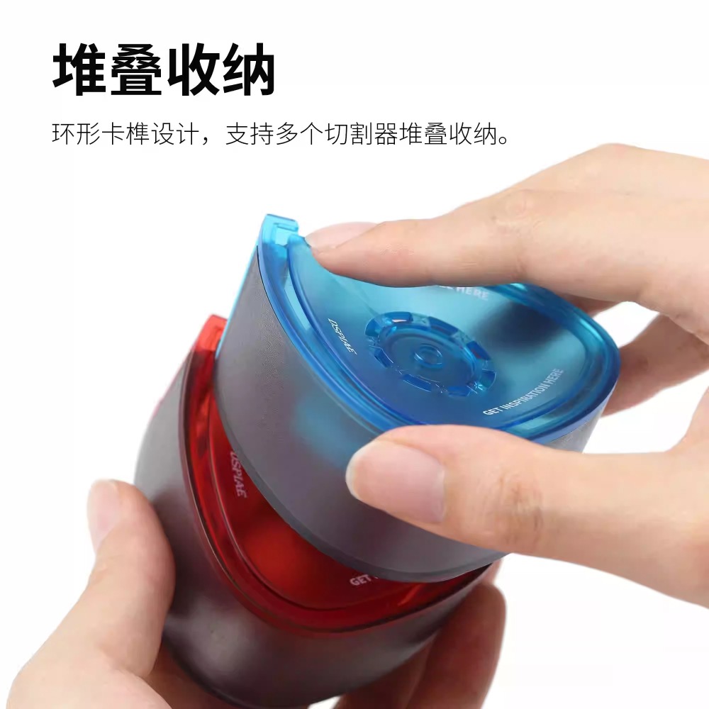 [BUOCO] DSPIAE 迪斯派 遮蓋膠帶切割器 可調寬度 遮蓋膠帶 紙膠帶 (完美支援 3M 243J) MT-B-細節圖6