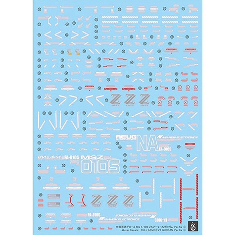 [BUOCO] 炎水貼 MG 全裝甲型ZZ鋼彈 Full Armor ZZ Ver.Ka 螢光 水貼 ZZFA-細節圖3