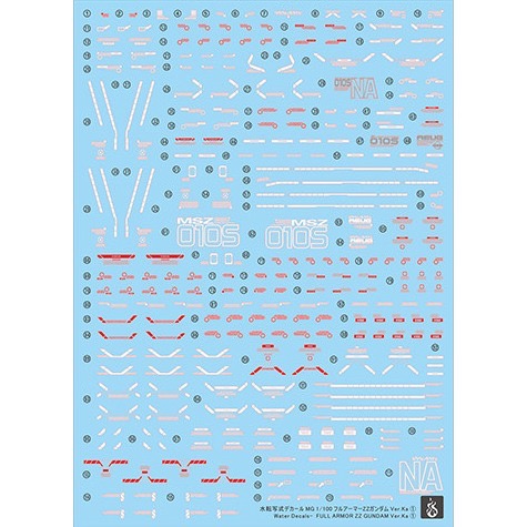 [BUOCO] 炎水貼 MG 全裝甲型ZZ鋼彈 Full Armor ZZ Ver.Ka 螢光 水貼 ZZFA-細節圖4