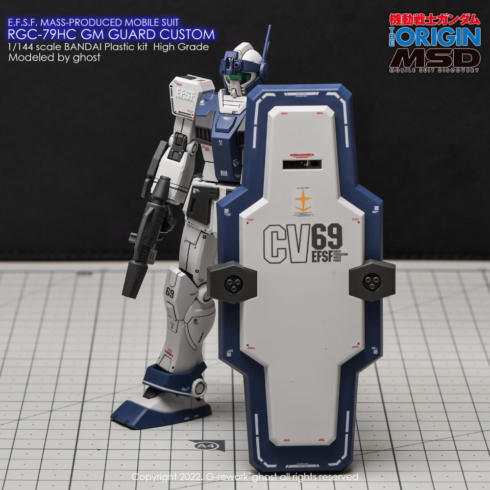 [BUOCO] 炎水貼 GHOST HG 1/144 吉姆防衛特裝型 GM Guard Custom 螢光 水貼-細節圖9