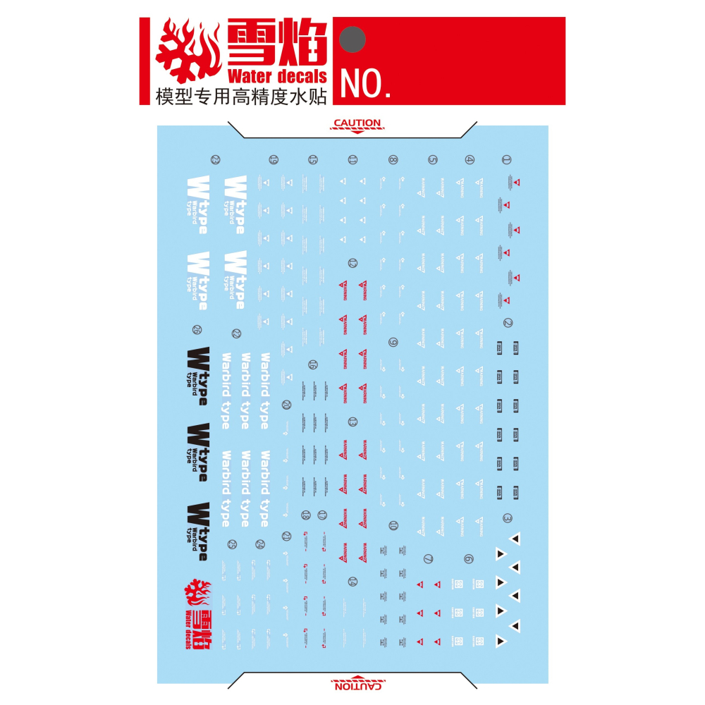 [BUOCO] 雪焰 MG-96 MG 1/100 F90 W型任務背包 W-TYPE 螢光 超高精度 水貼-細節圖3